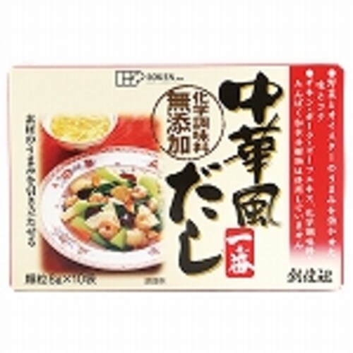 創健社 中華風だし一番 8g×10包