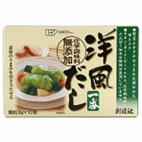 創健社 洋風だし一番 8g×10包