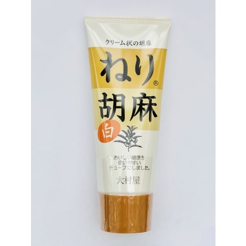 大村屋 ねり胡麻(チューブ) 白 160g