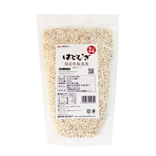 太陽食品 国産はとむぎ炊飯器用 650g