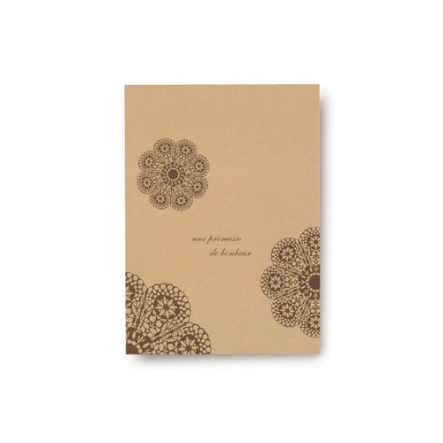 2972 小袋 レースィ(茶) 5号 1000枚入