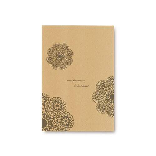 2975 小袋 レースィ(茶) 6号 500枚入