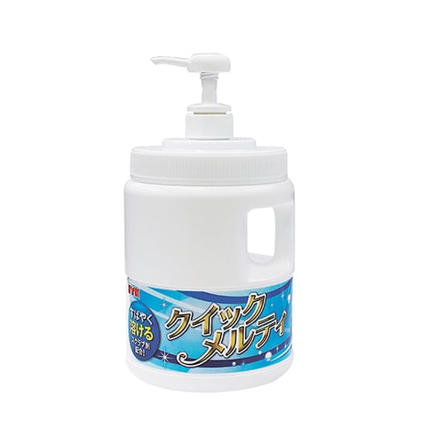 手洗い洗剤 S−2801