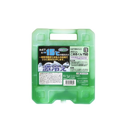 氷温パック ハード750 2個入