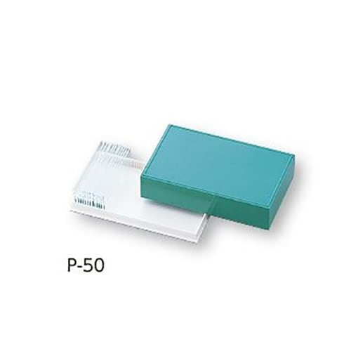 プレパラートボックス P−50