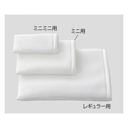 プロシェアやわらか保冷枕ミニカバー