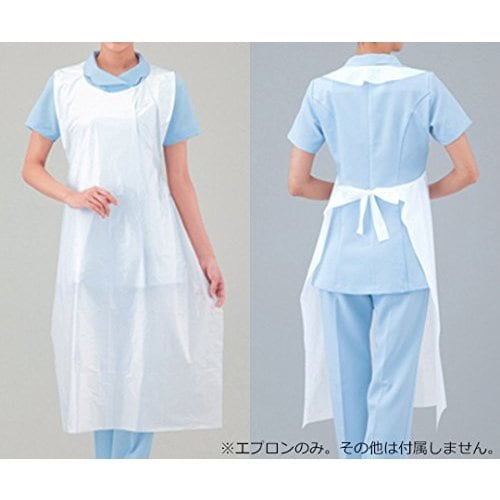 プロシェア ガードエプロン標準パック