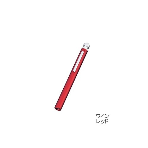 白色LEDアルカトータライト Wレッド