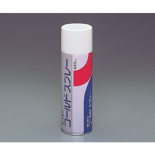 コールドスプレー LN−P810