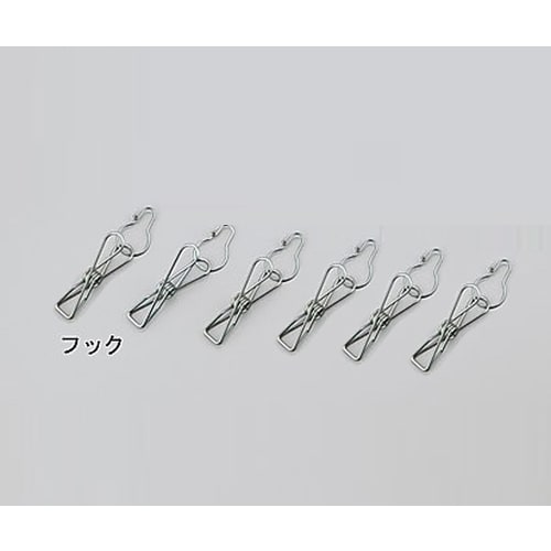 ステンレスハンガー用 フック 6個