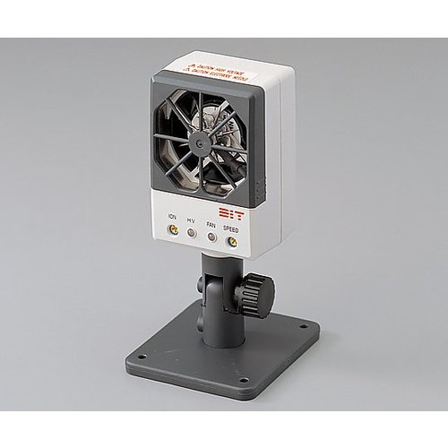 APDITコンパクトイオナイザー