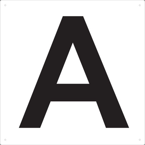 表示板アルファベット「A」420X420