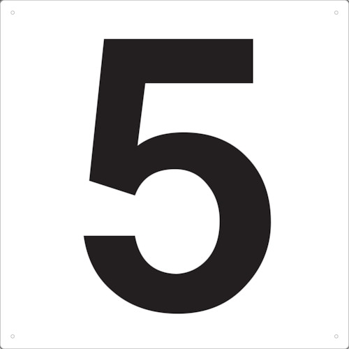 表示板数字420×420数字「5」