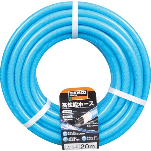 高性能ホース15X20mm30m