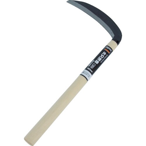 片刃薄鎌鋼付180mm