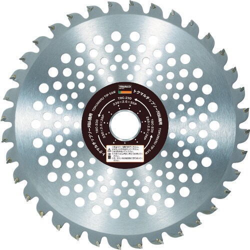 トクマルチップソー刈払機用230X25.4X36P