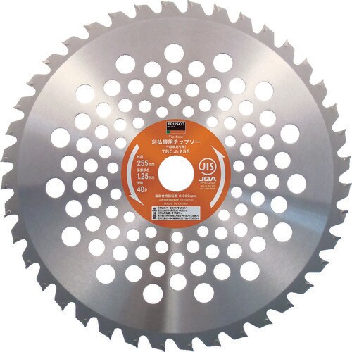 刈払機用チップソー一般草刈り用TBCJ230