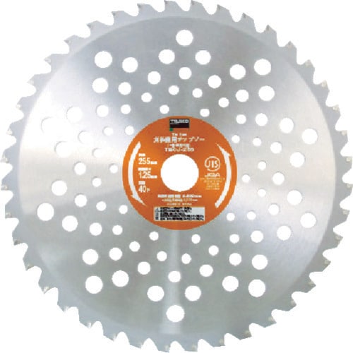 刈払機用チップソー一般草刈り用TBCJ255