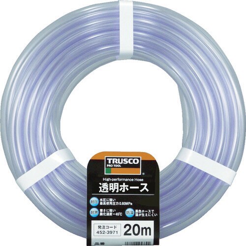 透明ホース15×1820mカット