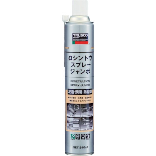 αシントウスプレージャンボ840ml