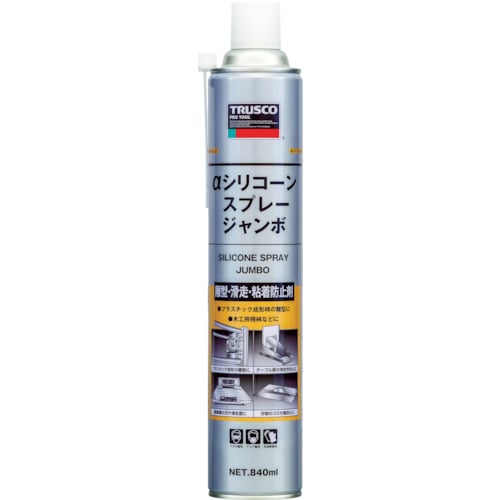 αシリコーンスプレージャンボ840mL