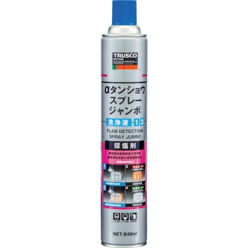 αタンショウスプレージャンボ洗浄液840ml