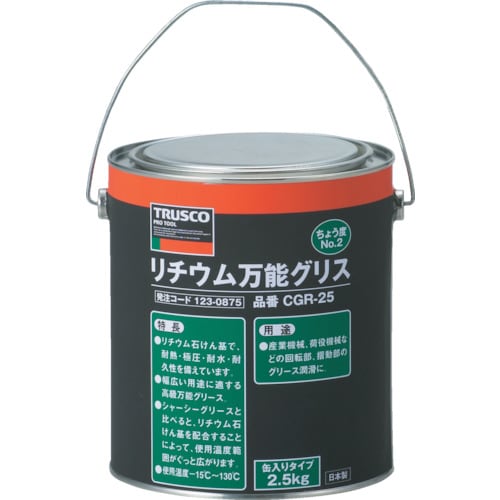 リチウム万能グリス#22.5kg