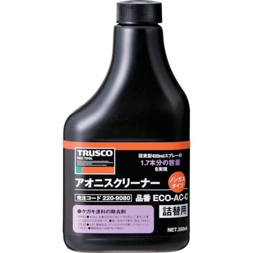 αアオニスノンガスクリーナー替ボトル350ml