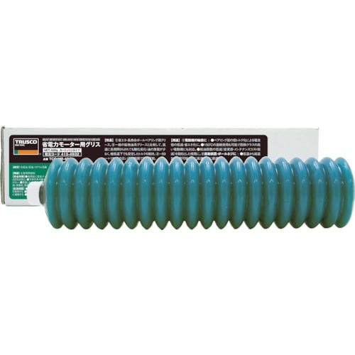 省電力モーター用グリス400g