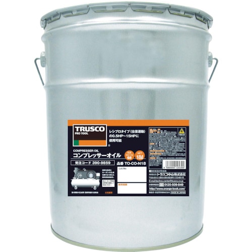 コンプレッサーオイル18L