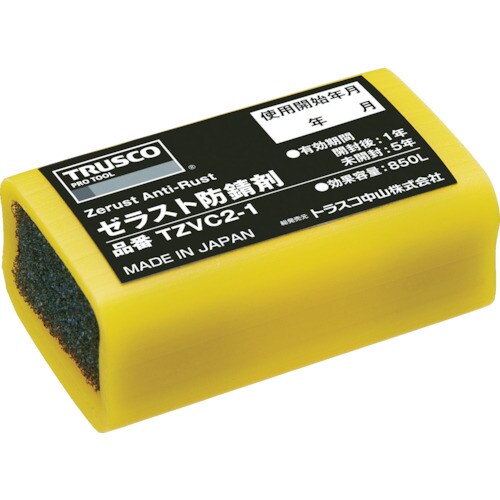 ゼラスト防錆剤幅32X長さ53X厚み23