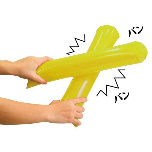 スティックバルーン イエロー