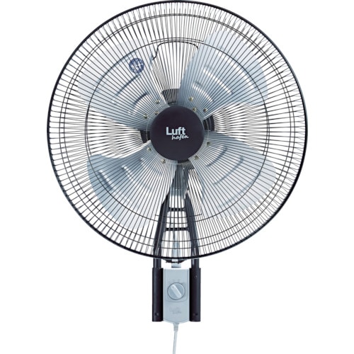 全閉式工場扇ルフトハーフェン壁掛タイプアルミハネ