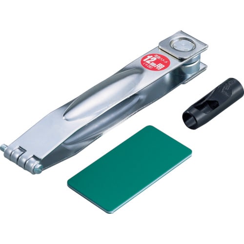 両面ハトメパンチセパレート型10mm