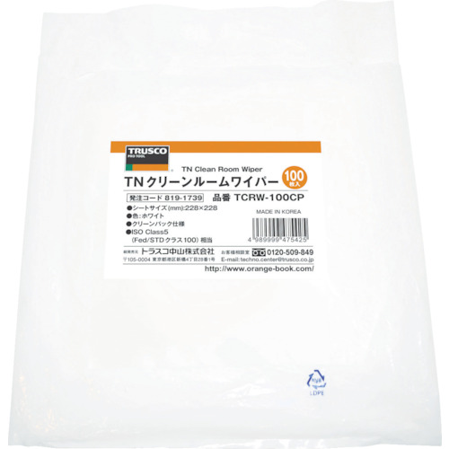 TNクリーンルームワイパー100228X228mm