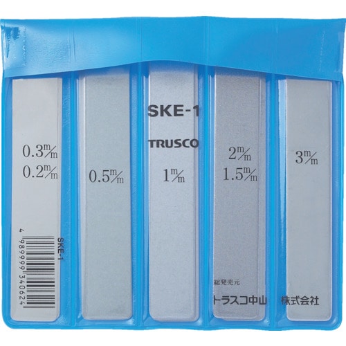 スケイタ芯出プレート