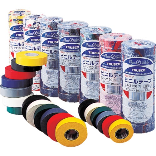 脱鉛ビニルテープ19mmX20mグレー