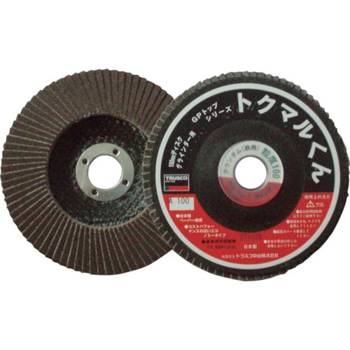 GPトップトクマルくんアランダムΦ100400#