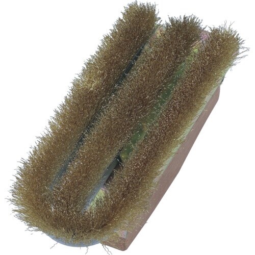 チャンネルブラシ6D3型真鍮