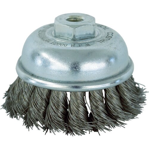 電動工具用ツイストカップブラシΦ75SUS0.35