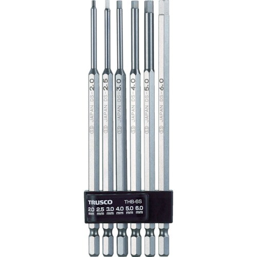 ロング六角ビットセット