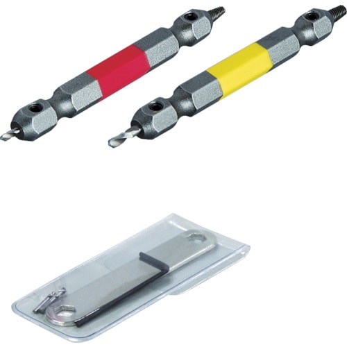 なめたネジはずしビット2本組