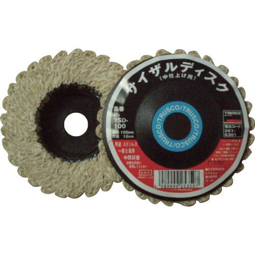 サイザルディスクΦ100中仕上げ用5個入