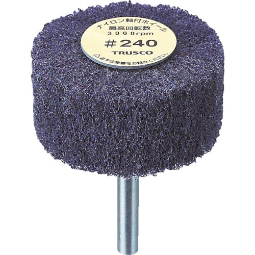 ナイロン軸付ホイール外径30X厚25X軸6240♯