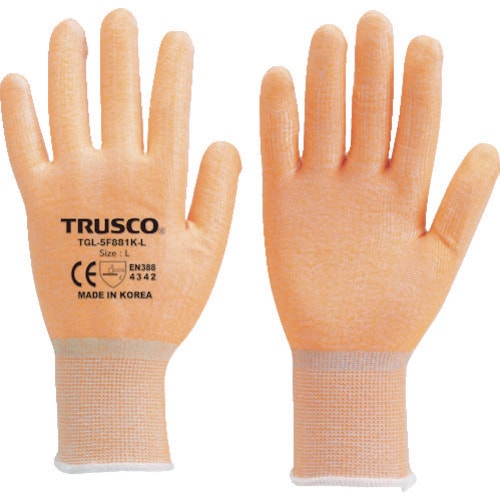 耐切創手袋レベル3蛍光イエローTGL5F981KS