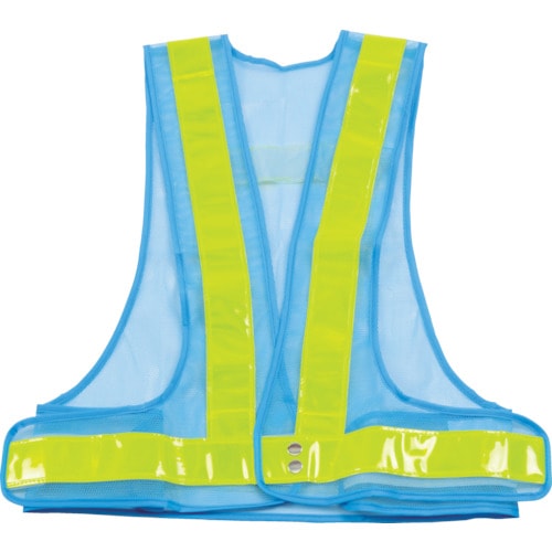 安全ベスト水色地X反射材イエロー
