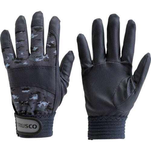 PU迷彩手袋ブルーL