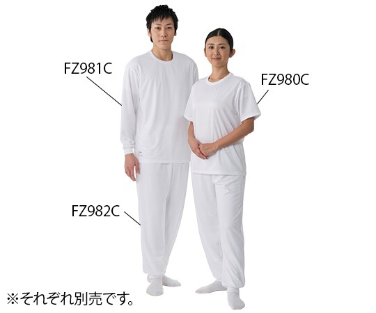 インナー FZ980C 半袖シャツ M