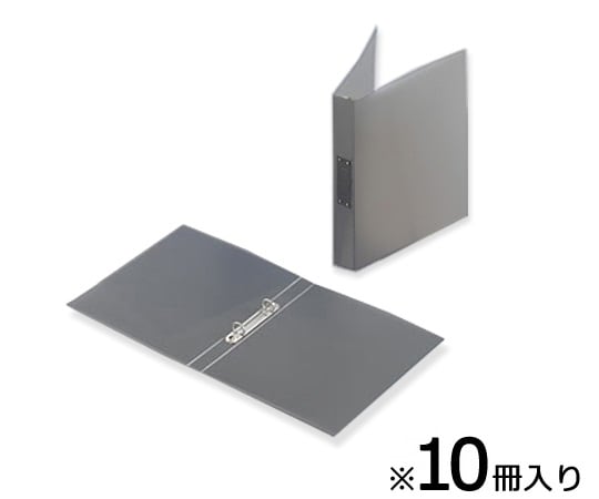 アズピュア導電ファイルA4 2穴 25mm 10冊