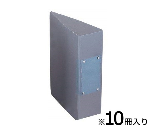 アズピュア導電ファイルA4 2穴 55mm 10冊